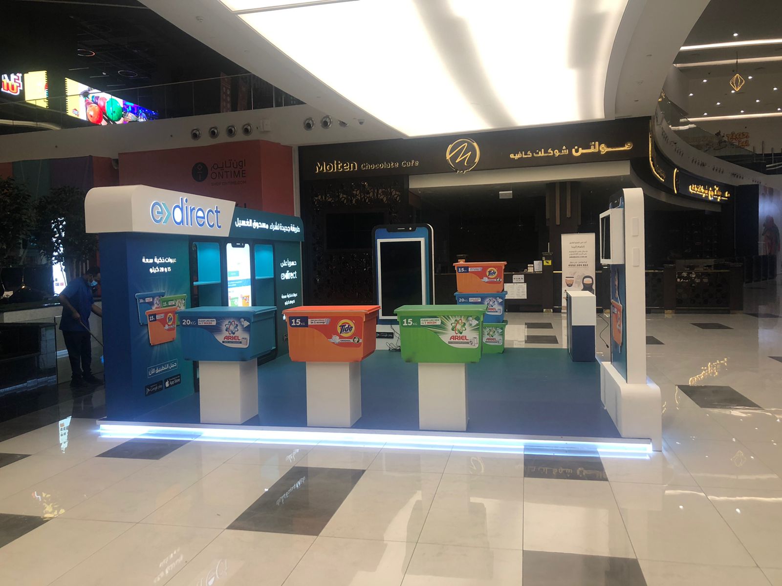 تجهيز وتطوير البيئة الداخلية والخارجية